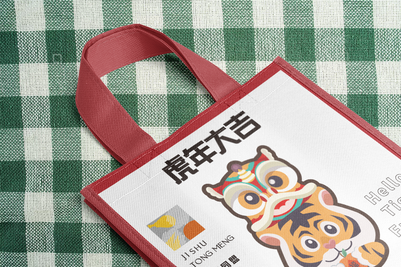 購物袋設(shè)計(jì)公司怎么選