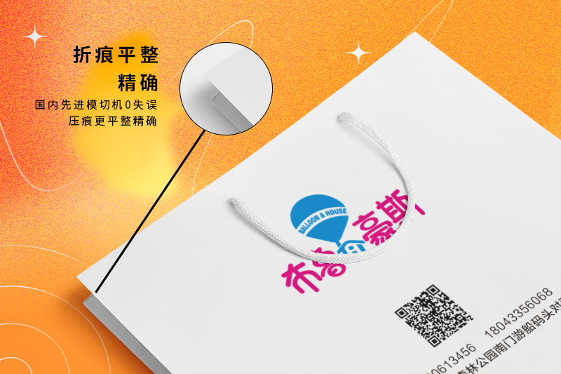 購(gòu)物袋工廠