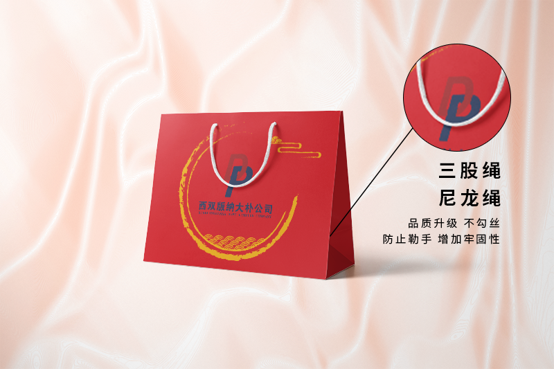 制作環(huán)保購物袋公司設(shè)計(jì)印刷案例