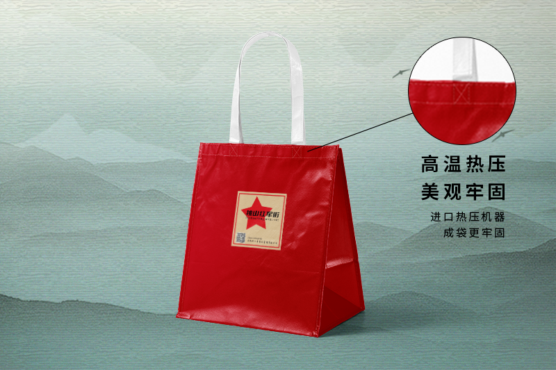 紙禮品袋設(shè)計印刷產(chǎn)品特點