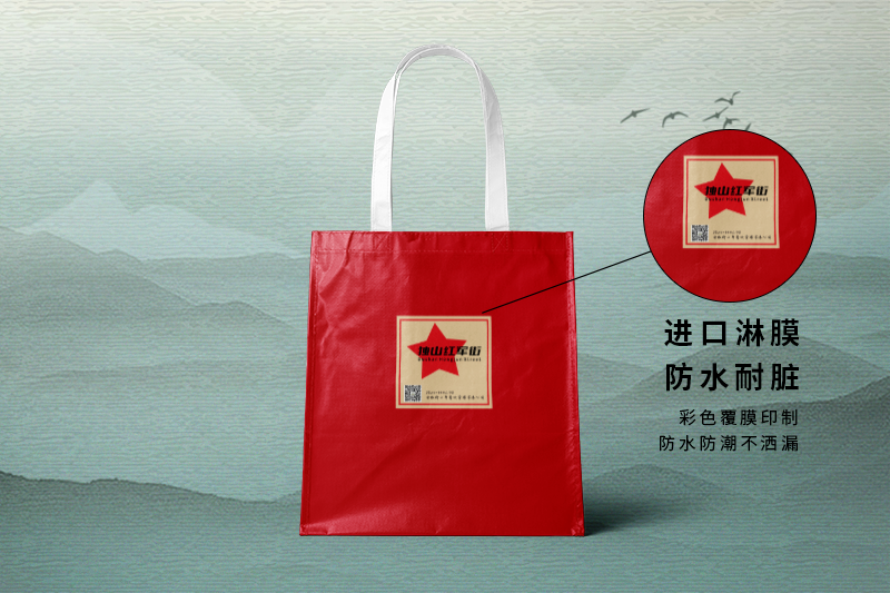 紙禮品袋設(shè)計