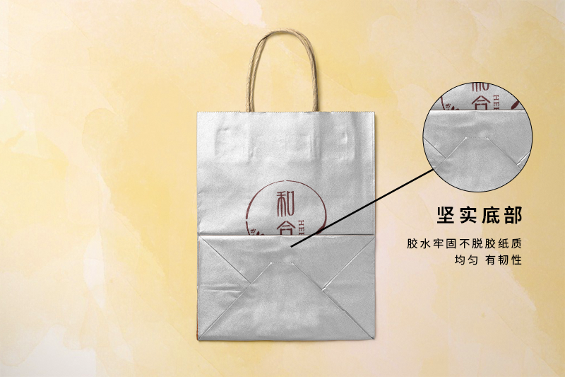 打包袋設計