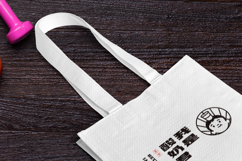 手提袋設(shè)計(jì)