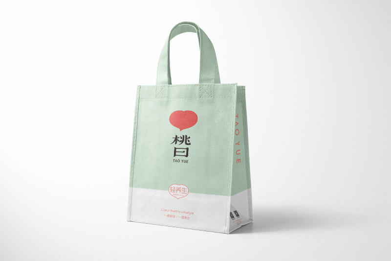 無(wú)紡布袋